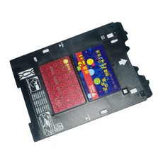 캐논ts701