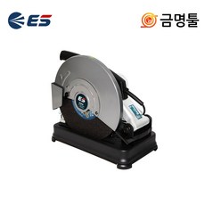 ES산업 C314 고속절단기 14인치 2300W 절단석1장포함 GCO2000동급 캇팅기 철재절단, 1개