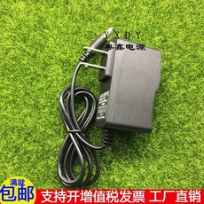 dc5v2a셋탑박스아답터