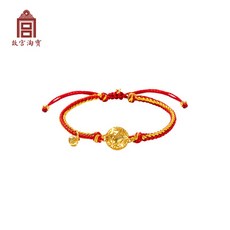 전통매듭팔찌diy