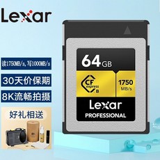 렉사cfexpresstypea리더기