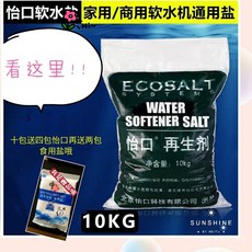 45c50ee9b23a3bee8919b8fe2512c92bc37a545f11c76f31f3a834fab676.jpg