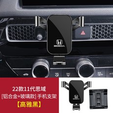 어코드10세대유닛