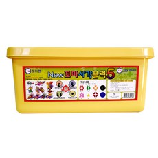 뉴꼬마사각블럭5