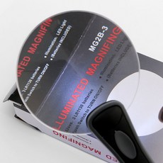 이지와이드 90mm 블랙핸드 LED 돋보기(2.5배율)