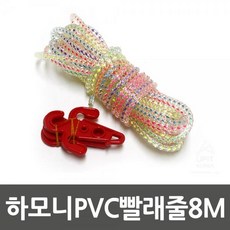99268a9ac451de12f79afc85d7673013cdf24db2531e76042daaab6439e7.jpg