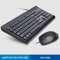 삼성키보드pk1100