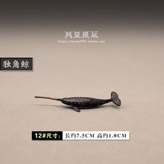 코리도라스피규어