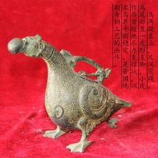 c11a6842ef5c7a7010eca24f2c3b1ea361af7757256bc9247c51ccf9e0fe.jpeg