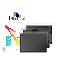 씽크패드x1카본9세대