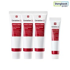 동국제약 마데카크림 시즌4 50ml 3개 + 15ml 1개 - 마데카솔크림