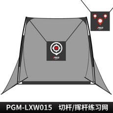 다일락스포렉스