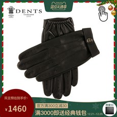 dc34ff4aad7f90cc7d7f650a0b5630d6c676090b0a93aeda967af1a1c517.jpeg