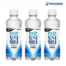 제로소주