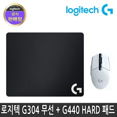 로지텍g440