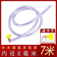 0e2ac637af3e300855170e1b178da89eeb92b59001bc3550009221dde3b5.jpg