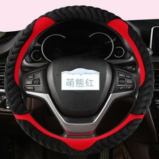 5e15593ca80c2f8687d91cc21b0584dff33c77ce043db7ab432b5e68b323.jpg