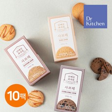 닥터키친 단백질과자점 사브레 3종 10팩, 3.단백질과자점 프로틴 사브레 10팩, 3.단백질과자점 프로틴 사브레 10팩