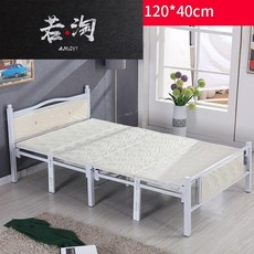 589640e26a3441f03eeef5fbd4fe945ede400b98a1c32c3448af310c4fa9.jpg