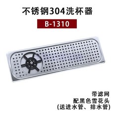 19a448a0334cf54786427a871930a46c7307ef665d93392bc6bfd3875896.jpg