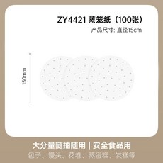 bc46715fda7d074d98e3e58dfc1902d752d3a625c90baf83afc0eeae7044.jpg