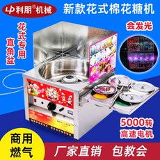 롯데리아포켓몬