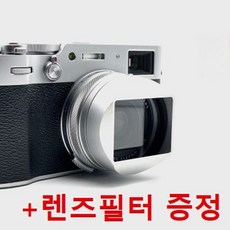 [GH] 후지필름 X100F X100V X100VI 스퀘어 메탈 사각후드(필터증정) for SQUAREHOOD HAOGE 니시필터