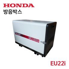 혼다eu22i