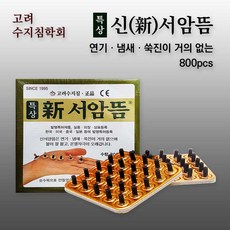 dccec29a2db1094502eb344711e346f80f752578599d9ce08c97ed2f3466.jpg