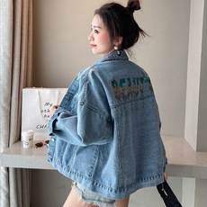 카라후루