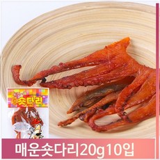 숏다리매운맛