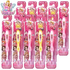 시크릿쥬쥬칫솔