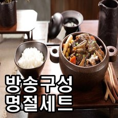 [쇼핑엔티] [쇼핑엔티 단독방송!] 우리소 한우 갈비찜 500g × 6팩 (총 3.0kg), 없음, 6개