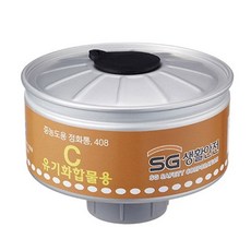 기타 SG생활안전 중농도 직결식 정화통 (408 유기용)_WB9E821, 1개