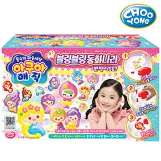 아쿠아매직동화나라