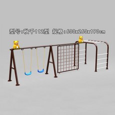 야외놀이터미끄럼틀