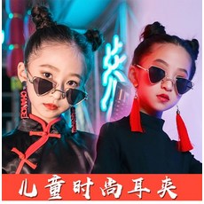 이니셜귀걸이블랙