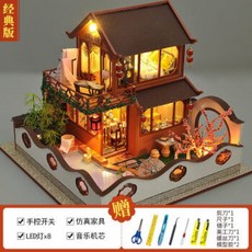 75ae0afdcab799aff31cf22fcd1b9569c7d6c30b97d7bcd10c53bc896aa3.jpg
