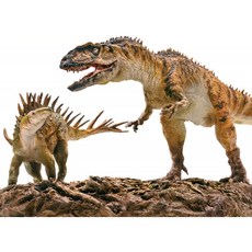 양추아노사우루스