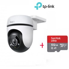 티피링크 Tapo C500 FHD 홈CCTV + micro SD 카드 512GB(농막 캠핑장 공장 가게)