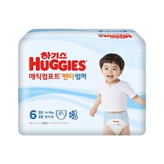 하기스매직컴포트썸머6단계