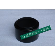 37e4a3842c7443fc33d393486954c346dc61d5e7fadb5d9d93da7d3c8d30.jpg