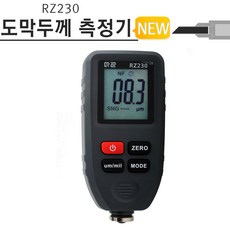 //상품명