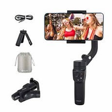 Feiyutech Vlog Pocket 2 Handheld 3-Axis Smartphone Foldable Gi/382026, 상세내용참조