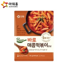 베스트식품 아워홈 바로 매콤떡볶이 양념 120g x6개, 단품/단품