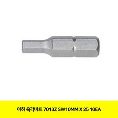 7013타일
