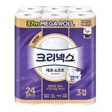 37m후드호루스벤누