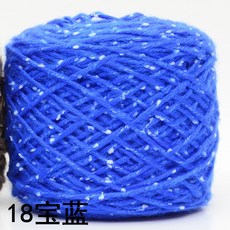 해외 크리스마스 선물 Diy 뜨개목도리 우윳빛 털실-21277, 단일옵션, 옵션14