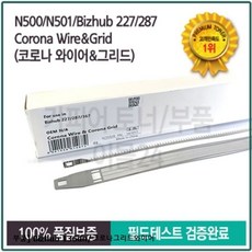 bizhub136dn