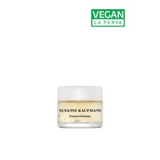 [수잔카프만] 핸드 크림50ml